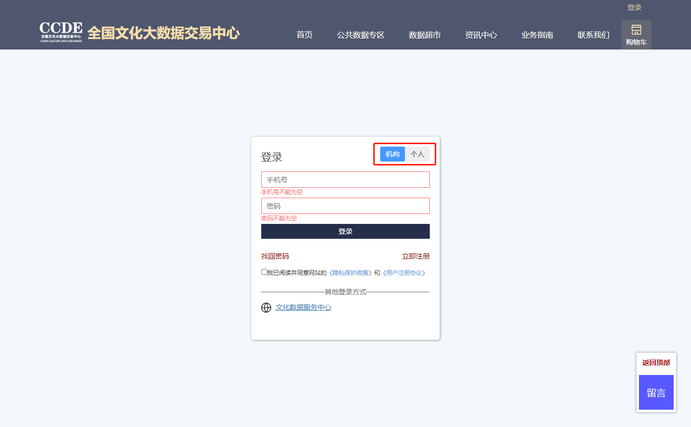6531f8e71815a.png