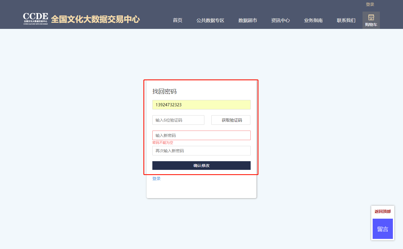 6531f9364ff2c.png