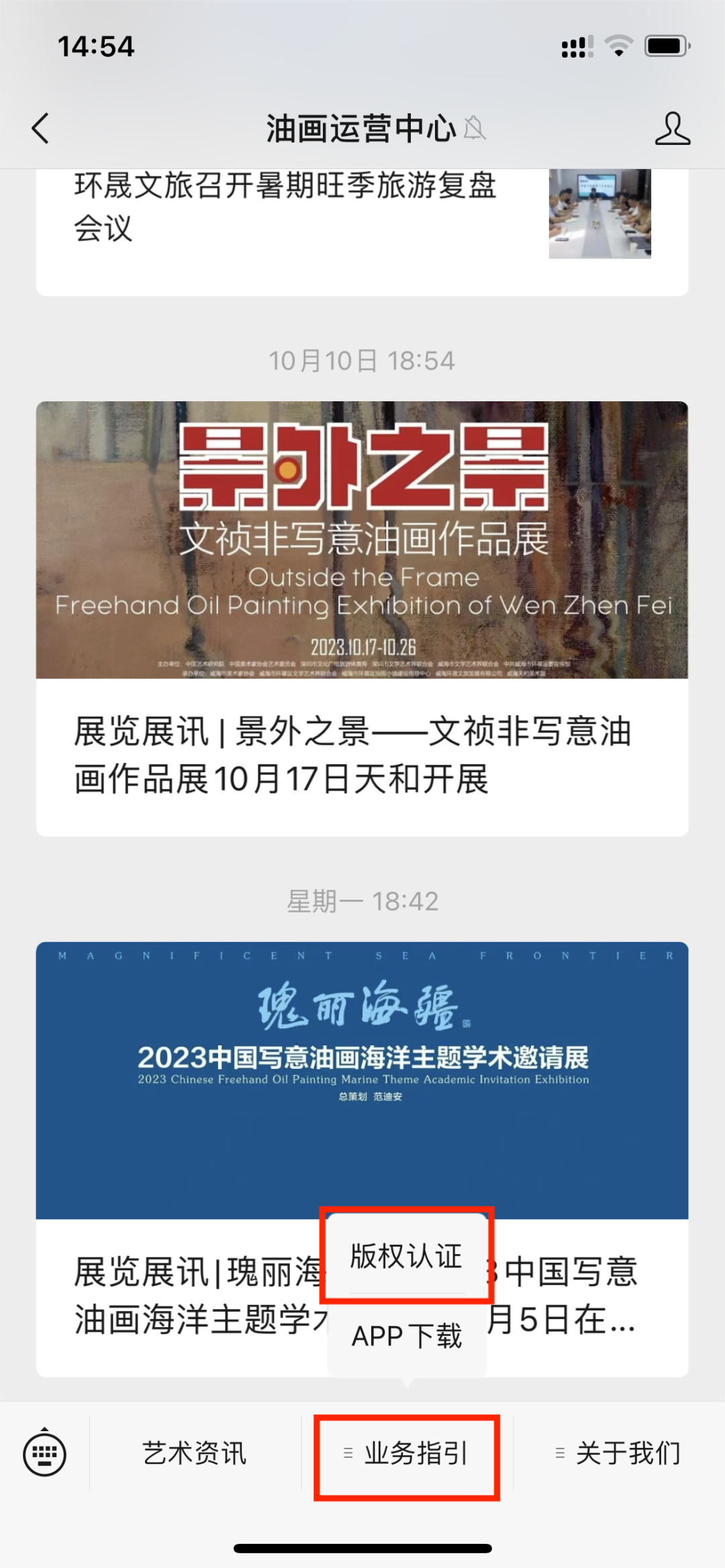 6540b45ddf8cc.png 6540b45ddf8cc.png