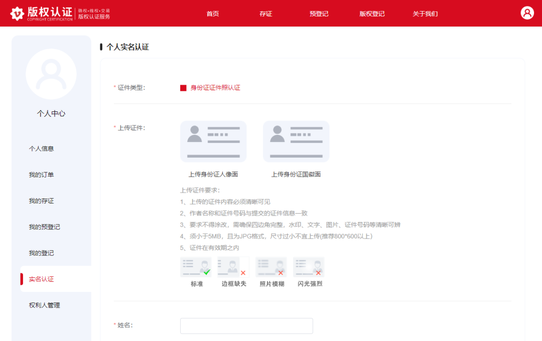 6540b517c82f3.png 6540b517c82f3.png