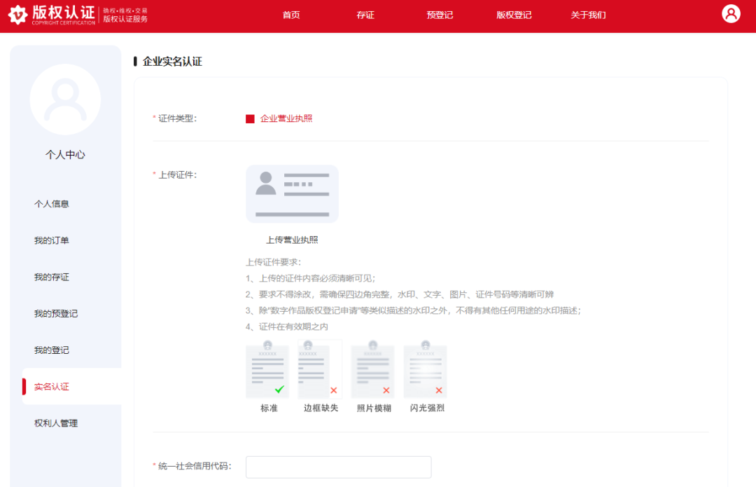 6540b51e877fd.png 6540b51e877fd.png