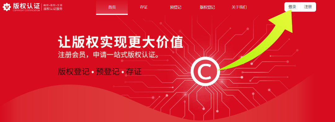6540b547be509.png 6540b547be509.png
