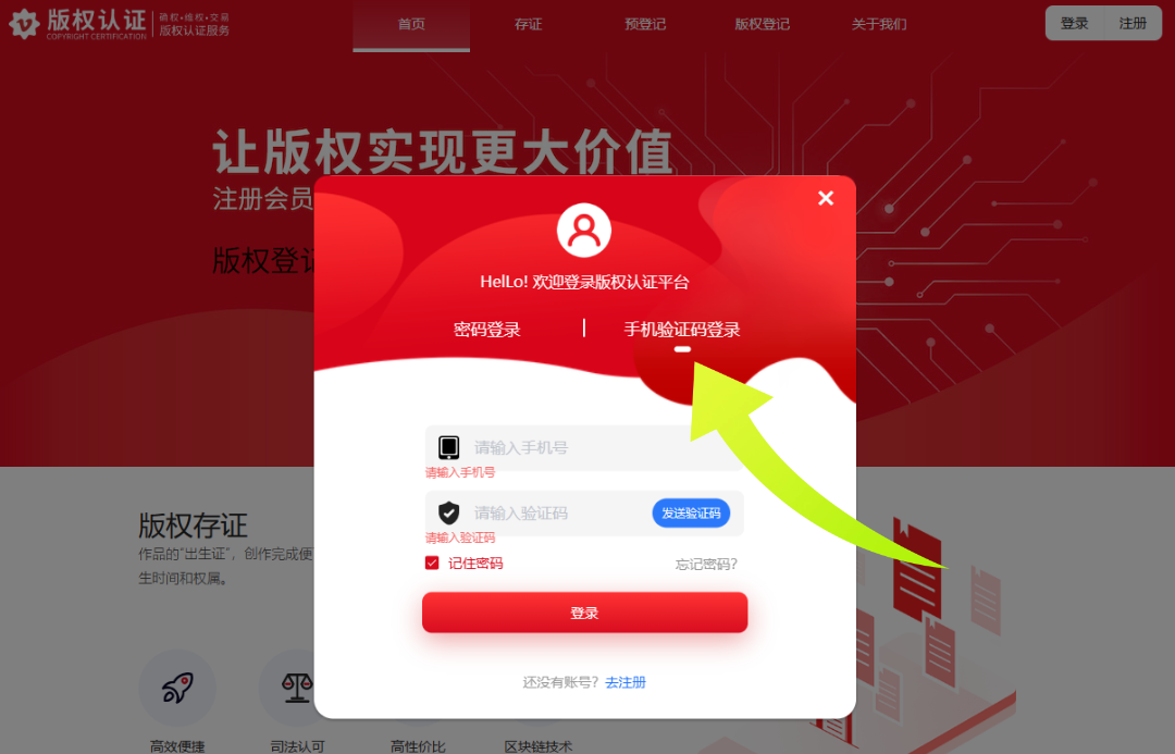 6540b550d7d4b.png 6540b550d7d4b.png