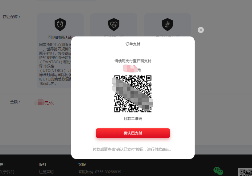 6540b57531f48.png 6540b57531f48.png