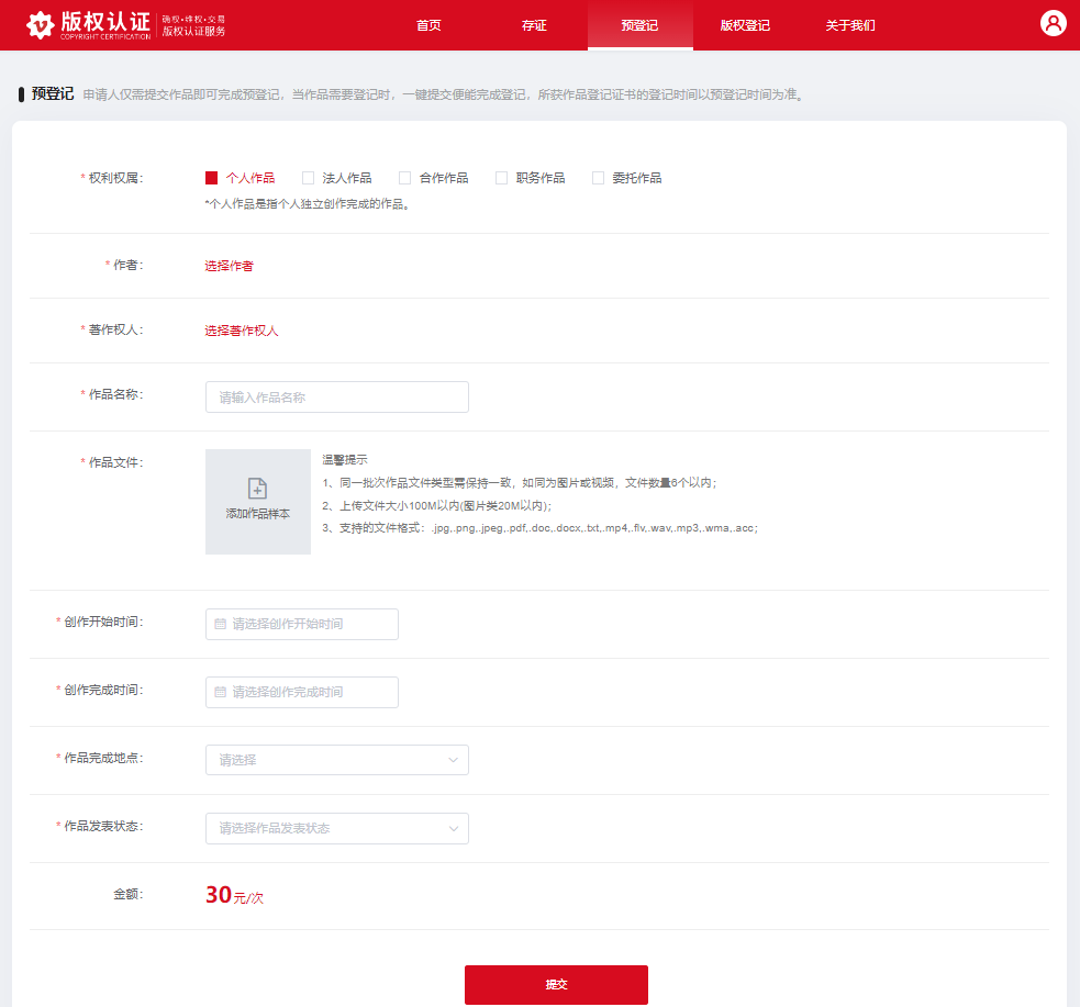 6540b5a11b65a.png 6540b5a11b65a.png