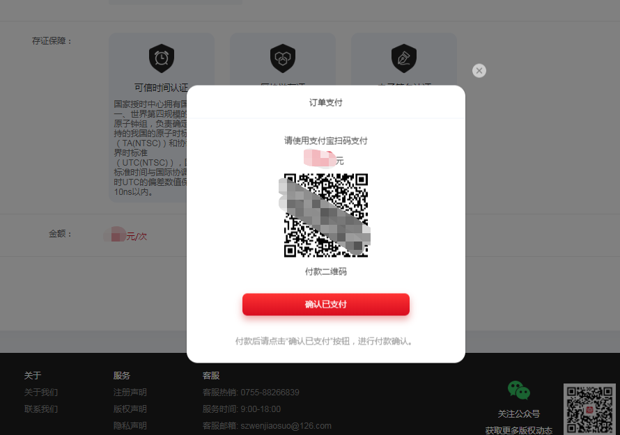 6540b5d85177a.png 6540b5d85177a.png