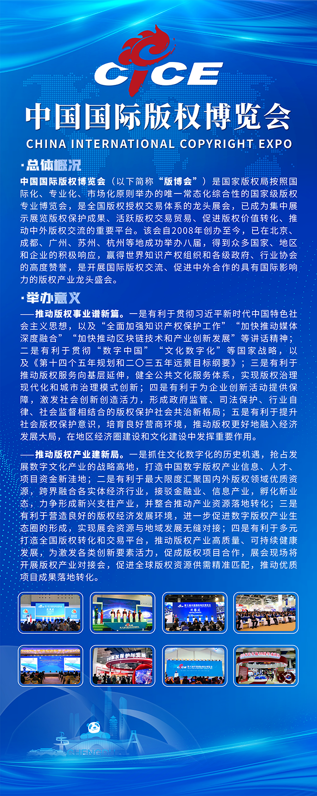 65682e0dc3693.png