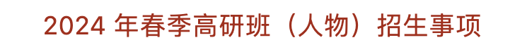 65c0880a37b2a.png