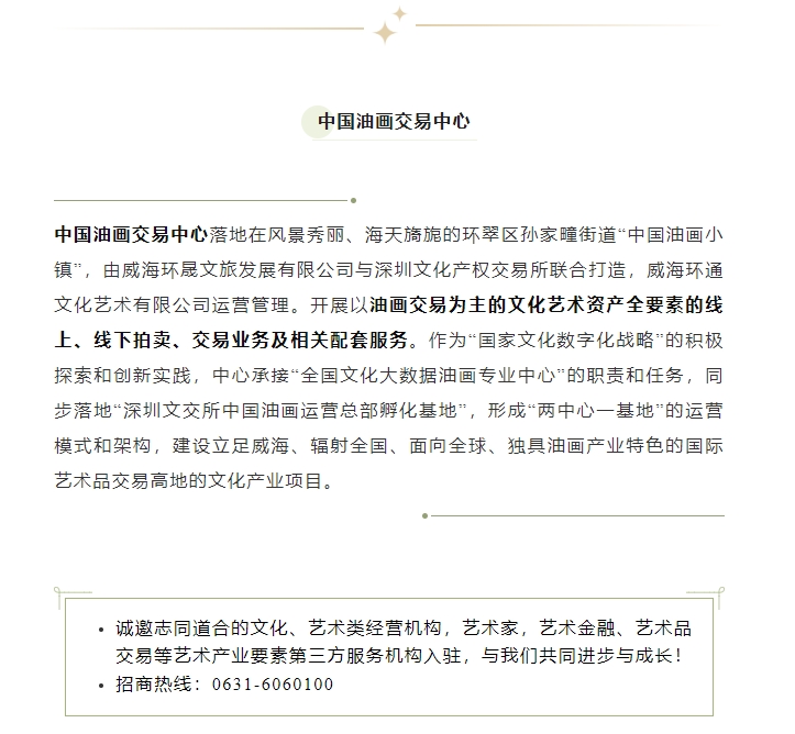 663dc3e8795a2.png