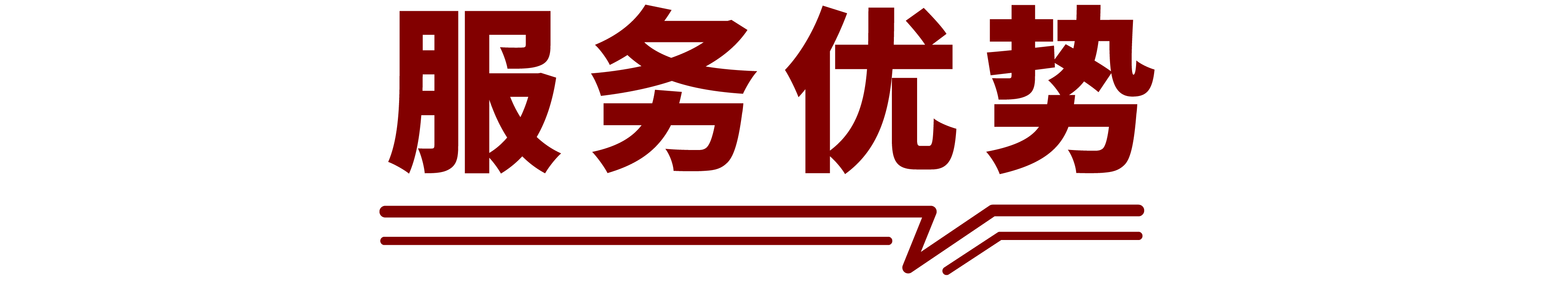 670ce48e72bfd.png