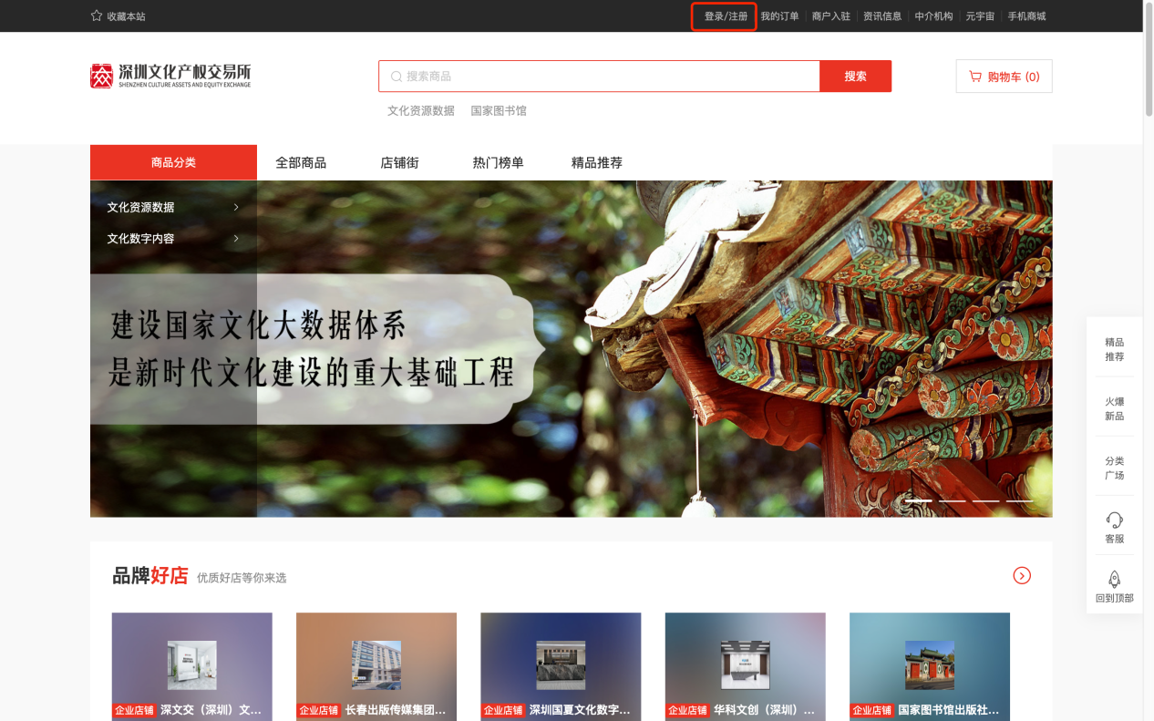 67775be94aed6.png