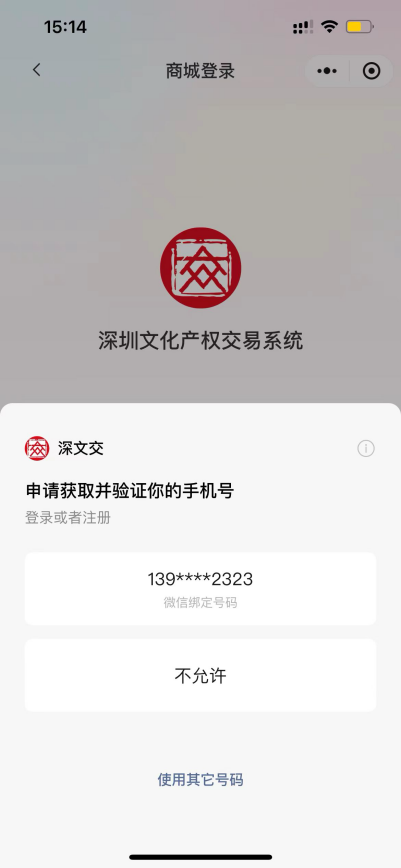 67775c189c050.png