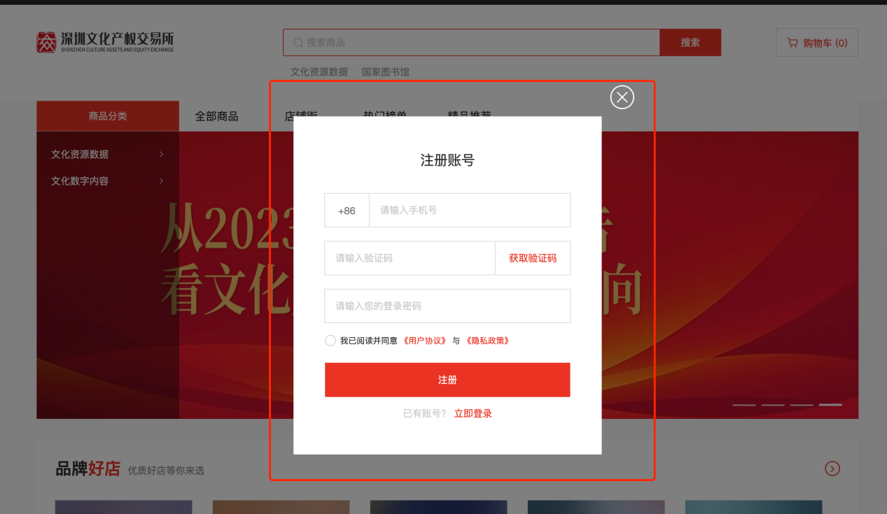 67775d79de92a.png