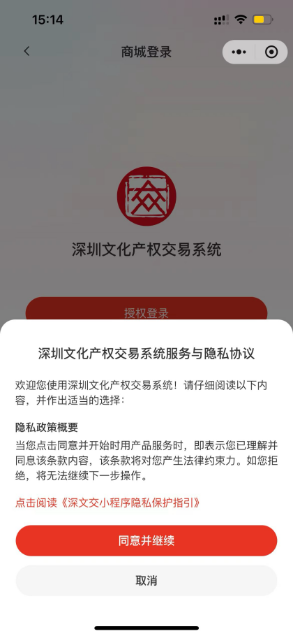 67775d9657186.png