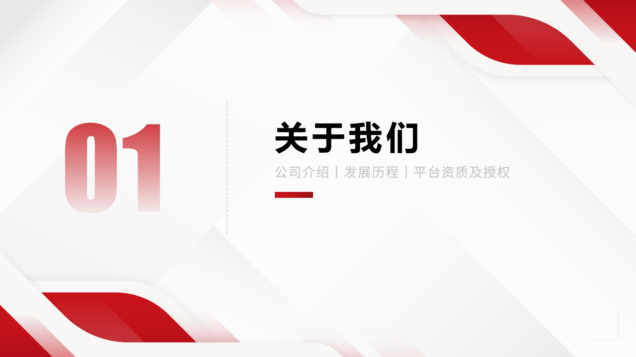 69c380f5c5b97.png