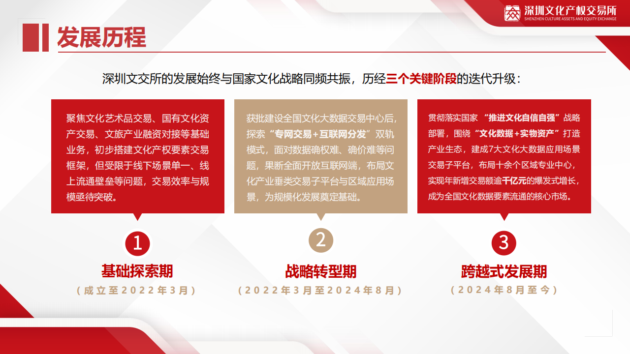 69c381222459a.png