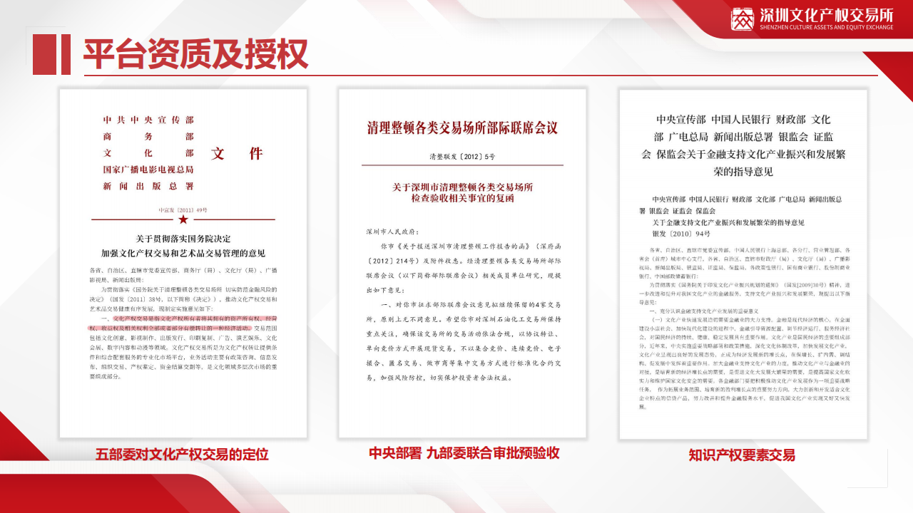 69c3812addcf3.png