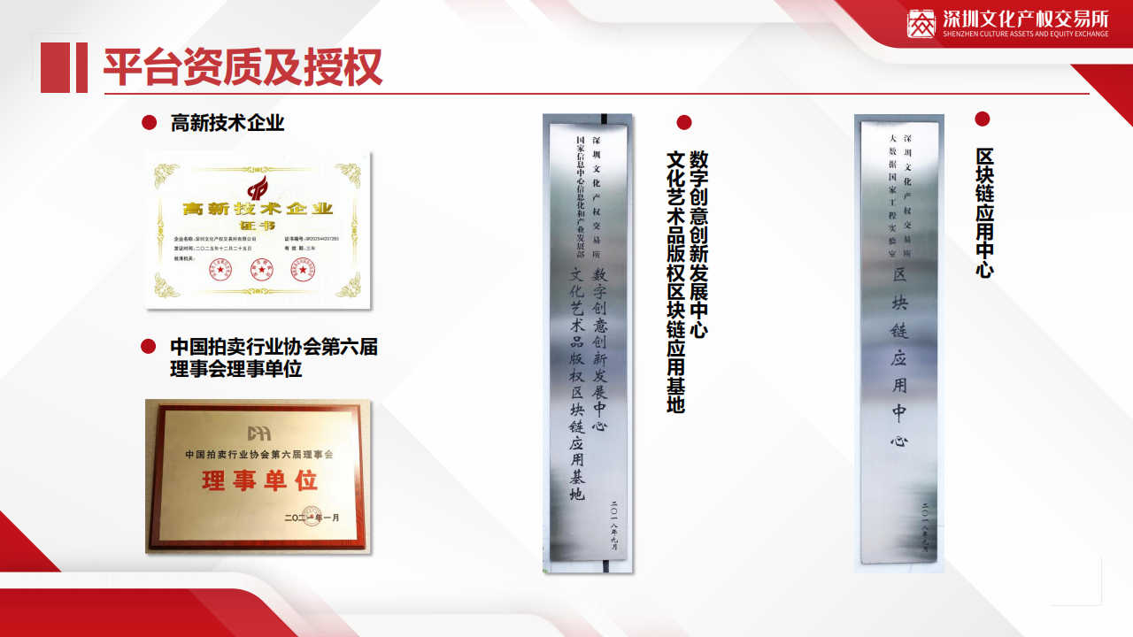 69c3814d626a9.png