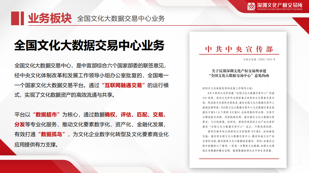 69c3816a19501.png
