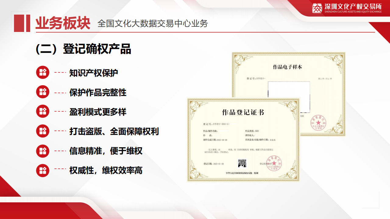 69c381a514032.png